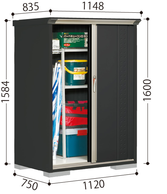 GP-117B(本体色：ムーンホワイト)GPY-117B(本体色：アイボリーブラック