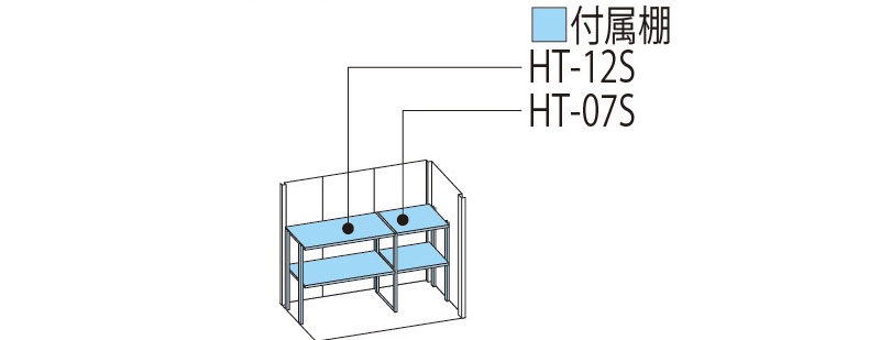 ND-2008 – 田窪工業所 - 商品サイト