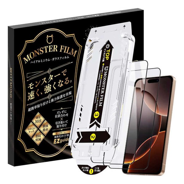 完動品 Zaurus MI-E25DC＋液晶保護フィルム＋PC通信ケーブル 完動品