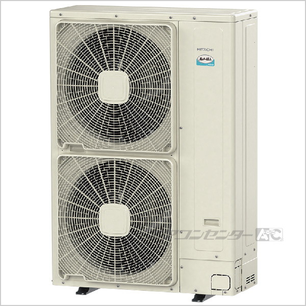 RCI-GP280RSHP6 日立 業務用エアコン 省エネの達人 R32 てんかせ4方向