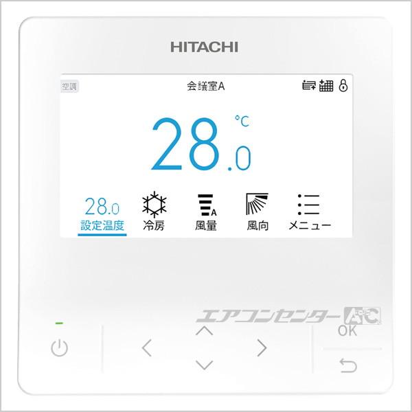 RPI-GP80RSHJ11 日立 業務用エアコン 省エネの達人（高静圧） R32 てん