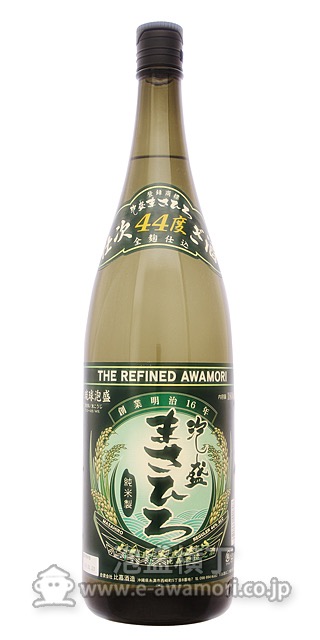 まさひろ 仕次ぎ酒/まさひろ酒造(株)：泡盛・古酒の通販ショッピングサイト