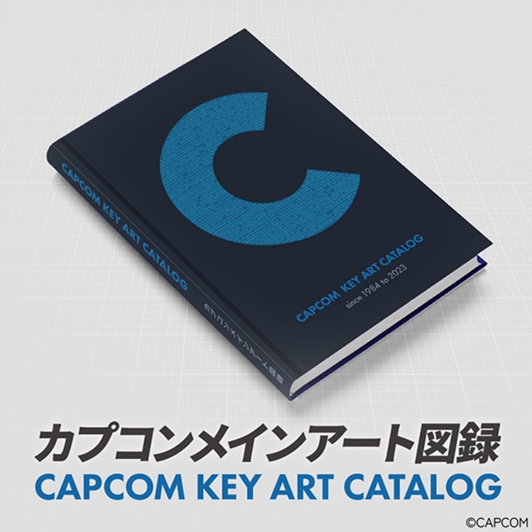 イーカプコン |カプコンメインアート図録: 書籍 CAPCOM公式通販サイト