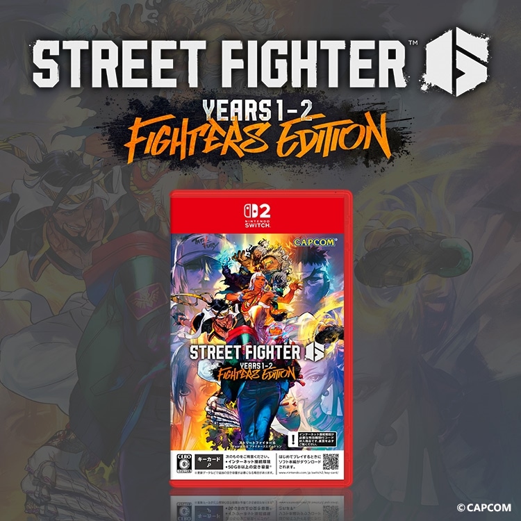 イーカプコン |【NS2】ストリートファイター6 Years 1-2 ファイターズ