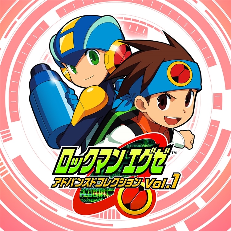 イーカプコン |【Steam】ロックマンエグゼ アドバンスドコレクション
