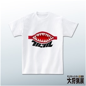 イーカプコン |モンスターハンター20周年-大狩猟展- Tシャツ フルフルT