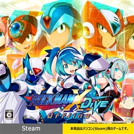 イーカプコン |【Steam】ロックマンX DiVE オフラインSteamキー(Steam