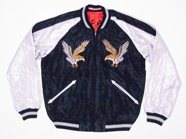 TAILOR TOYO[テーラー東洋] スカジャン TT15173 EAGLE × BLACK DRAGON