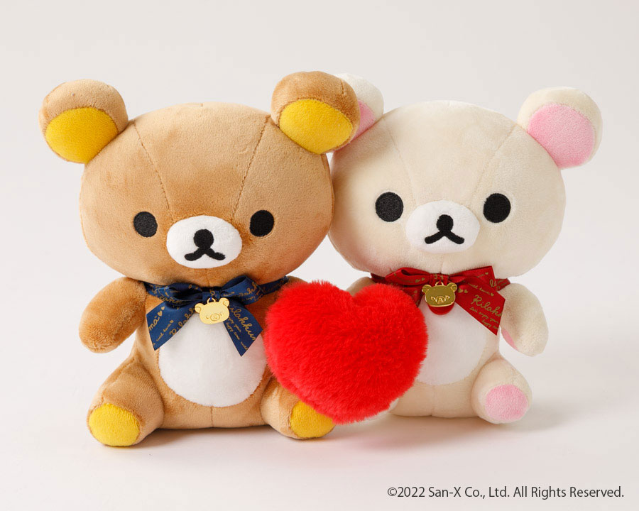 リラックマ＆コリラックマ Lovelyハート｜祝電のぬいぐるみを低価格で