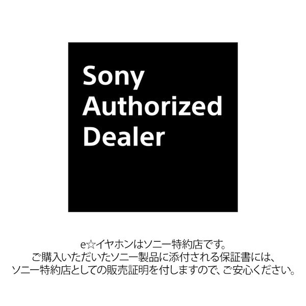 SONY WH-1000XM6【メーカー保証+1年延長キャンペーン！3/31まで