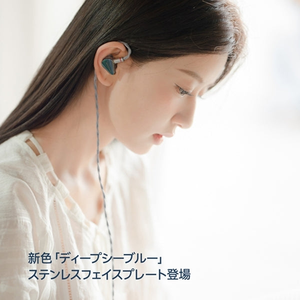 水月雨 (MOONDROP) Blessing3 AQUA – e☆イヤホン