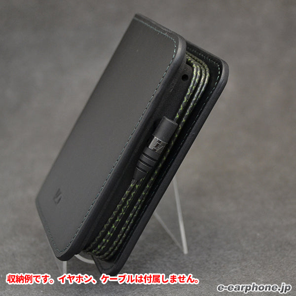 SENNHEISER IE 800付属ケース – e☆イヤホン