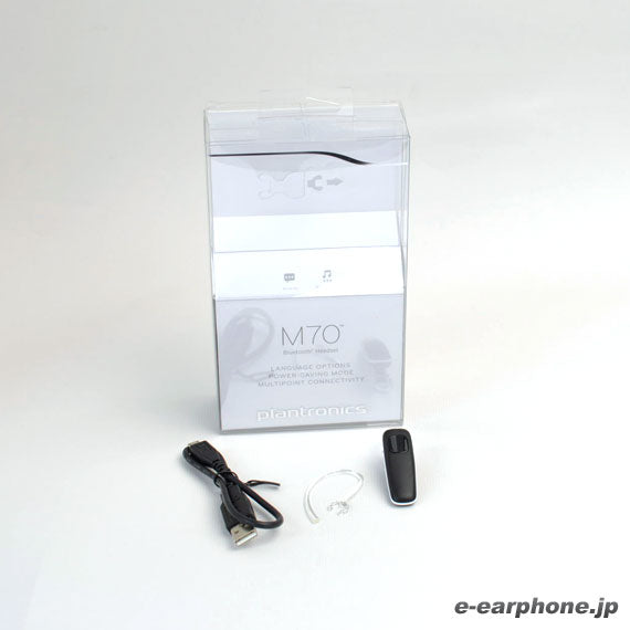 Plantronics M70 – e☆イヤホン