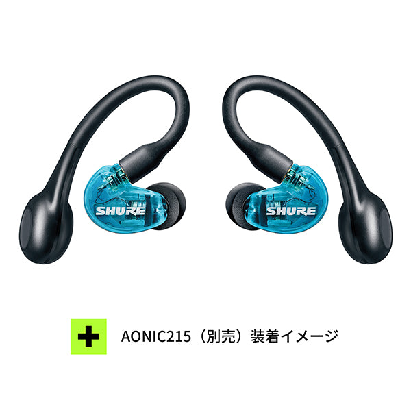 SHURE RMCE-TW1 – e☆イヤホン