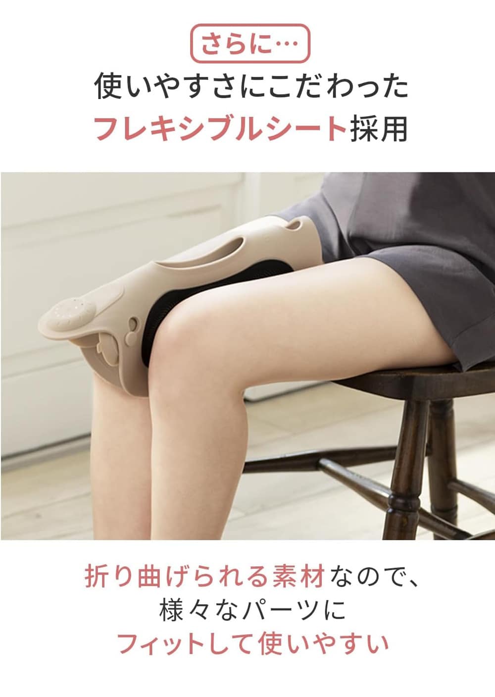 ヤーマン ミーゼ スパトレーナー MS60N: 美容・コスメ／はぴねすくらぶ