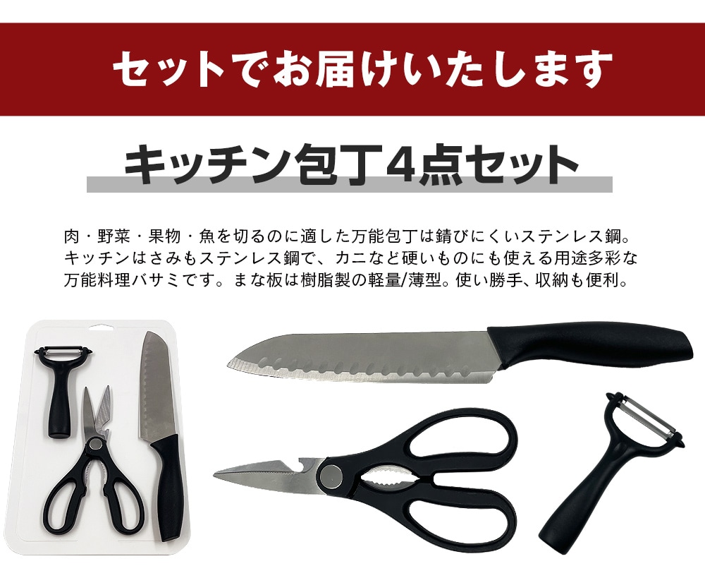 究極の道具 IH対応300万回フライパン6点セット: キッチン／はぴねすくらぶ