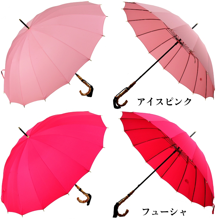 艦これ 三越コラボ 前原光榮商店 翔鶴型 長傘 前原光栄商店】16本骨長