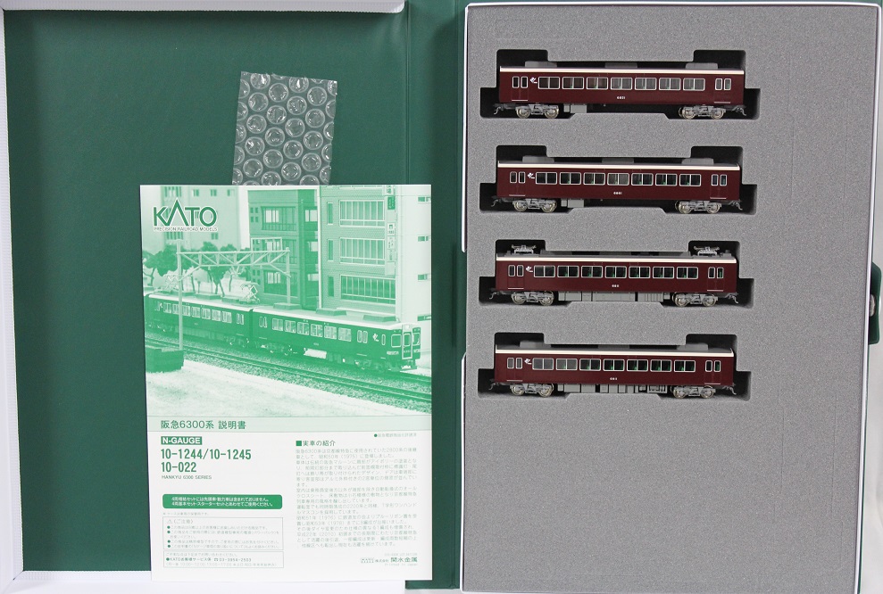 KATO鉄道模型オンラインショッピング 阪急6300系4両増結セット