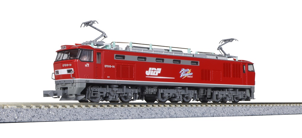 KATO鉄道模型オンラインショッピング EF510 0: □現在販売中の商品 - kato