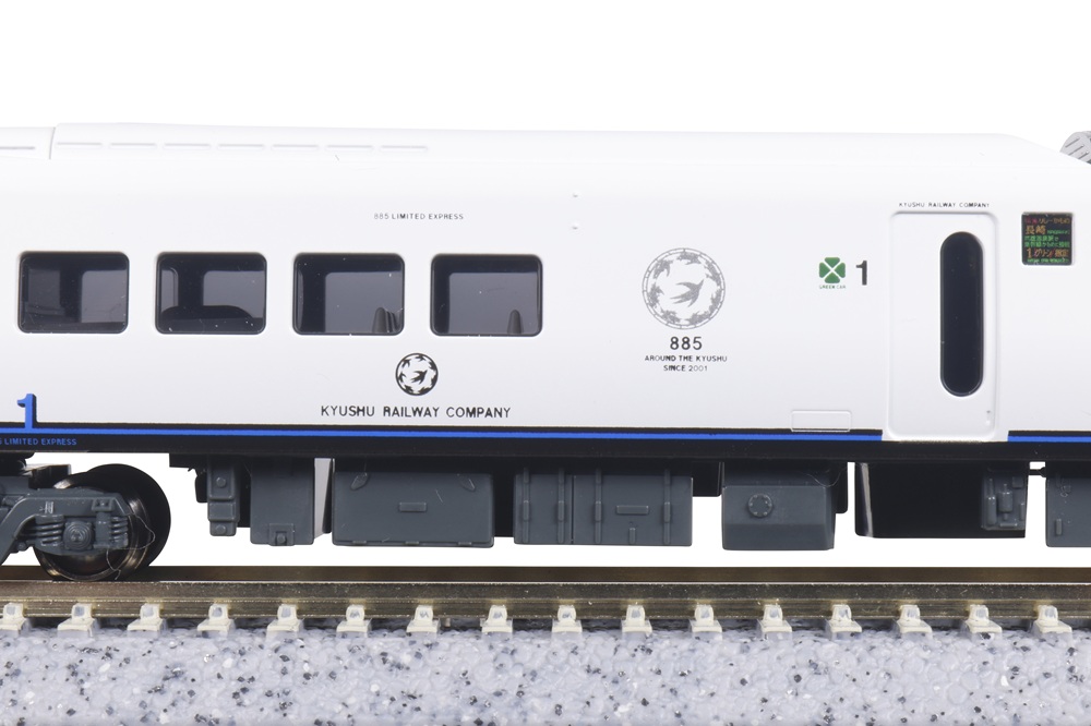 KATO鉄道模型オンラインショッピング 885系（2次車）＜アラウンド・ザ