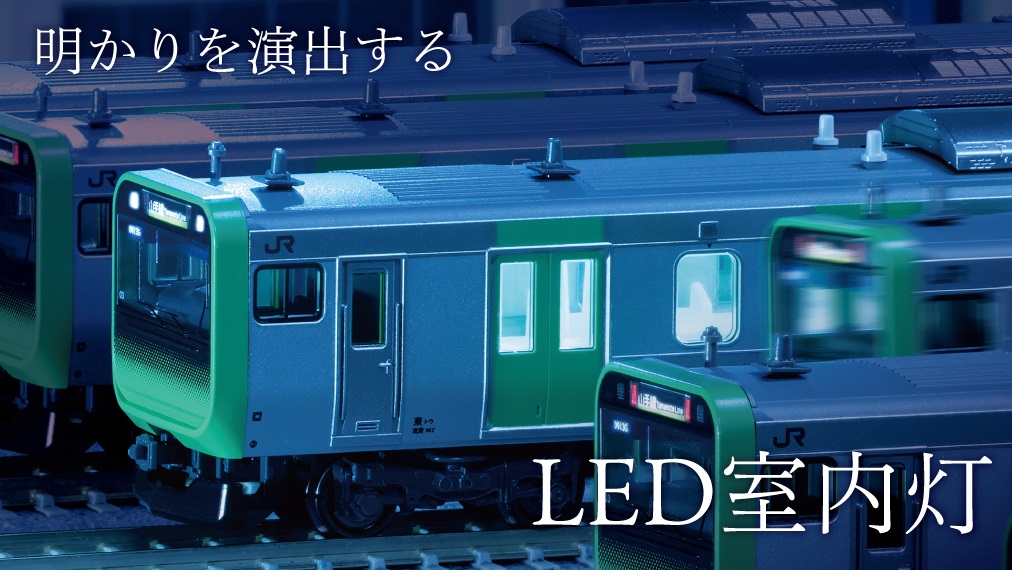 室内灯つき Nゲージ HITACHI Class800 GWR KATO Nゲージ クラス800