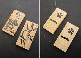 十種香札｜茶道具｜買取実績紹介｜骨董品買取・売却の極意