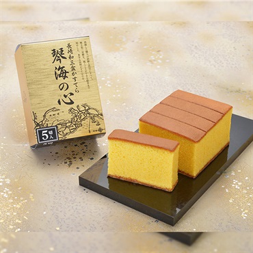 カット済】長崎和三盆かすてら「琴海の心」5切入 | e-ながさきどっとこむ