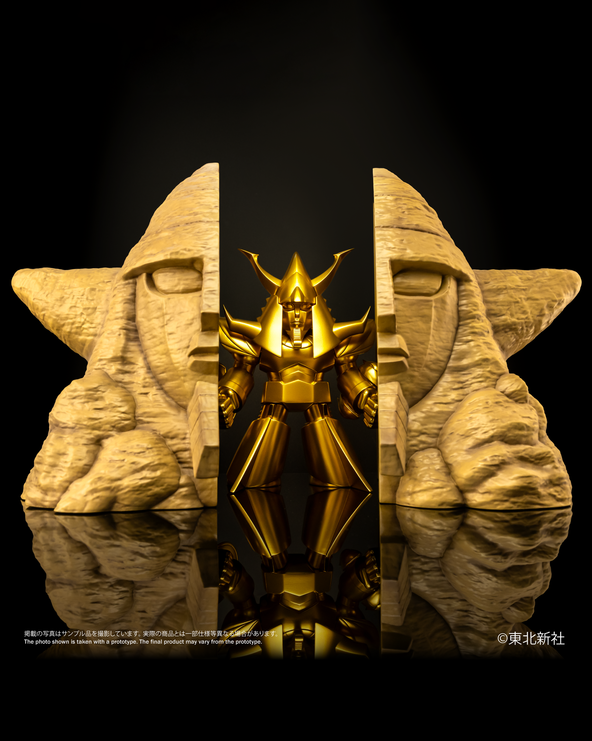 00X_2d65b2b1-cf8e-41ac-b69f-