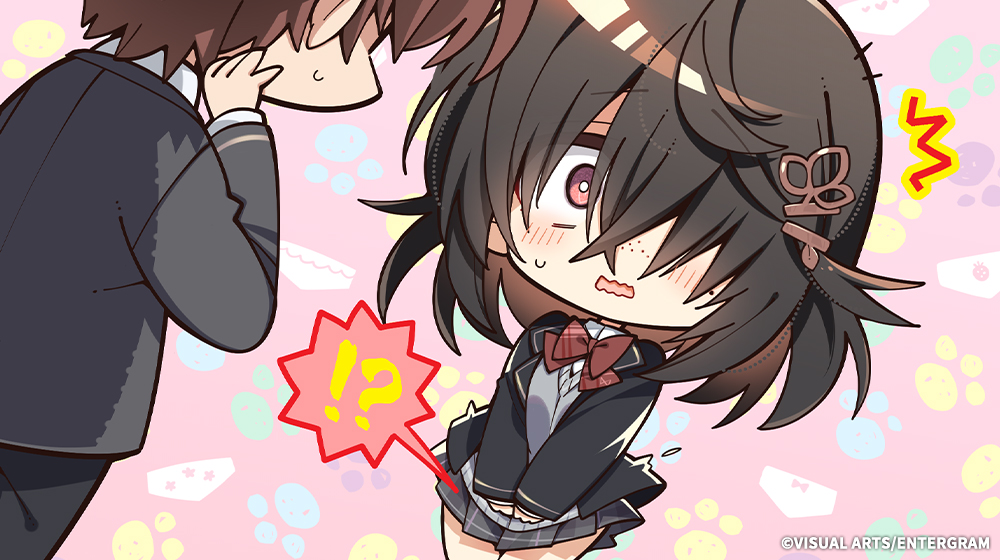 Switch/PC 『根暗なクラスメイトが俺の胃袋を掴んで放してくれない