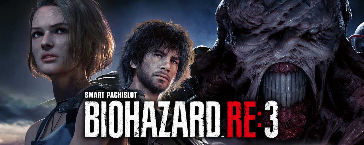 株式会社 エンターライズ