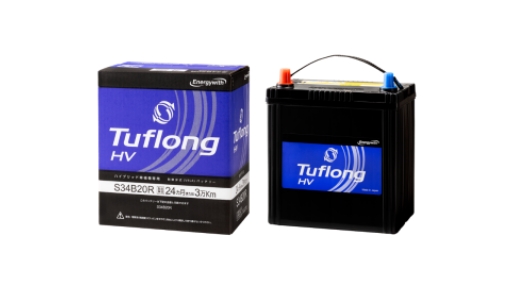 自動車用 12V始動用・補機用バッテリー一覧 - エナジーウィズ株式会社