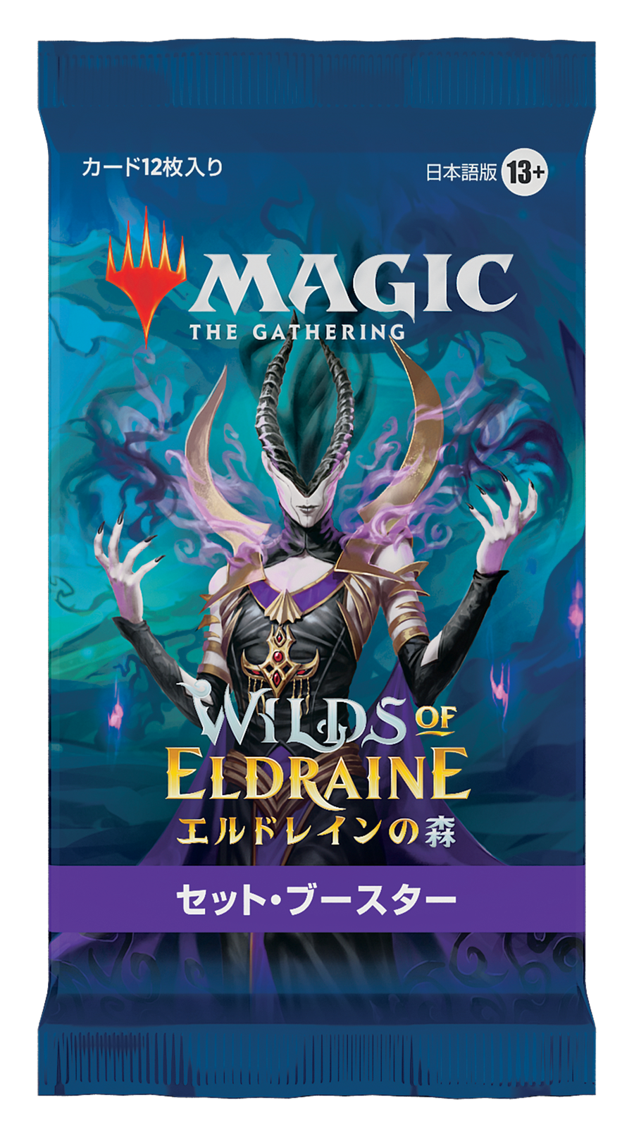 MTG, マジック:ザ・ギャザリング 通販 | ENNDAL GAMES / エルドレイン