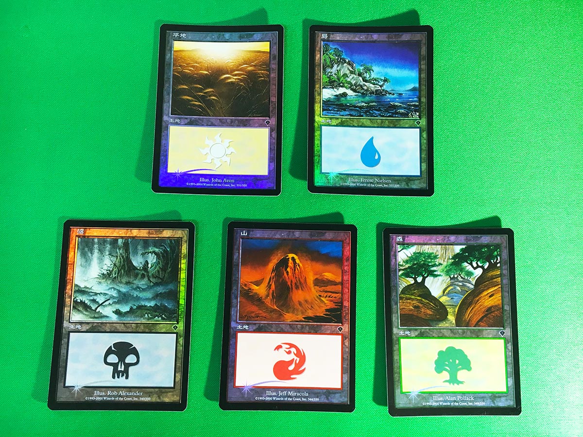 MTG, マジック:ザ・ギャザリング 通販 | ENNDAL GAMES / エラーカード