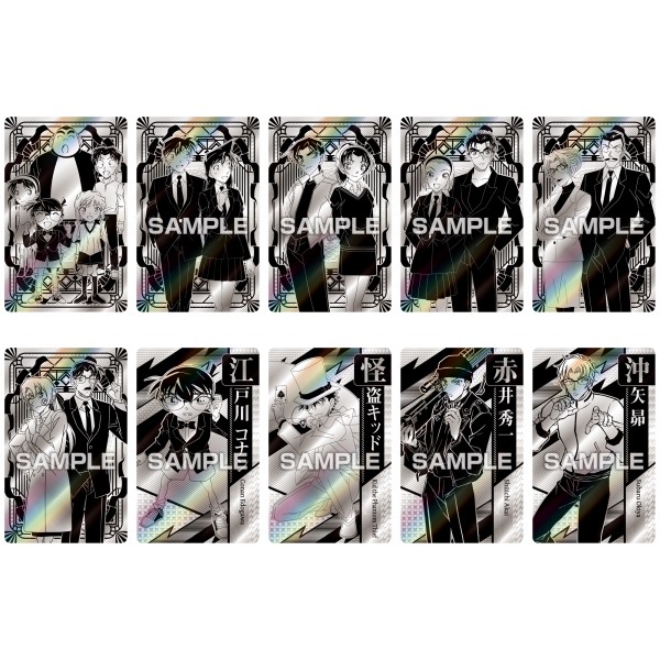 名探偵コナン ホロピカカードコレクションガム2【1BOX 16パック入り