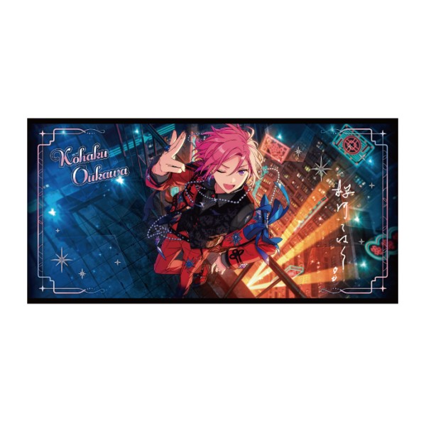 あんさんぶるスターズ!! ビジュアルバスタオルvol.6 /(28)桜河 こはく