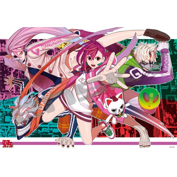 希少 ジグソーパズル 1000ピース キリチーズ フランス Nathan 希少