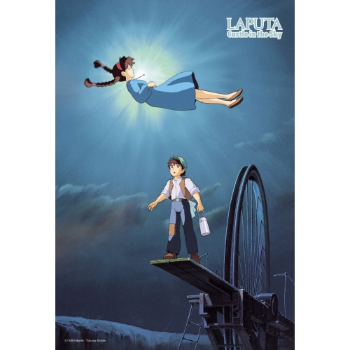天空の城ラピュタ ポスターコレクション ジグソーパズル1000ピース