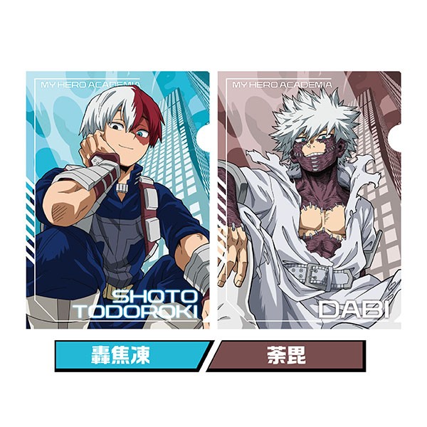 アニメ『僕のヒーローアカデミア』 クリアファイルセット /(4)轟 焦凍