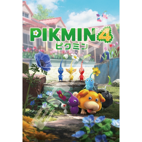 PIKMIN4 ジグソーパズル300ピース【ピクミン4】300-3101 ｜ エンスカイ