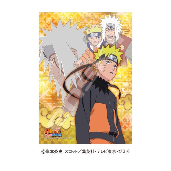 ナルト 暁 集結1000ピースパズル【完成品額縁あり】 NARUTO/ 暁 集結