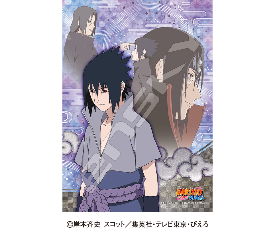 NARUTO‐ナルト‐ 疾風伝 アートクリスタルジグソーパズル208ピース【兄