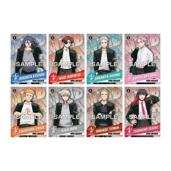 TVアニメ『WIND BREAKER』 クリアカードコレクションガム2 ◇通常版