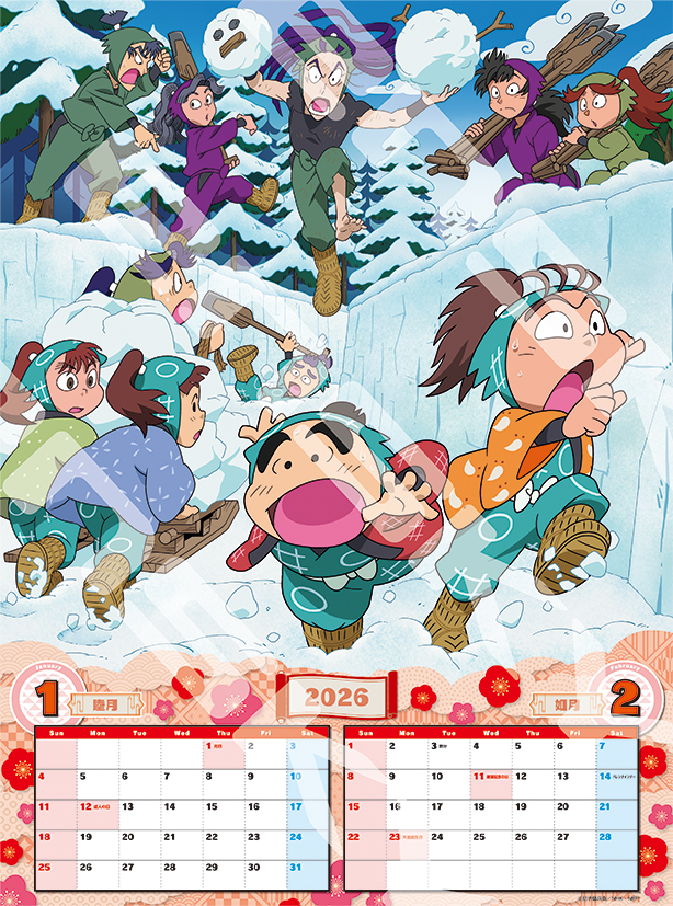 忍たま乱太郎 2026年 壁掛けカレンダー CL-047 ｜ エンスカイショップ