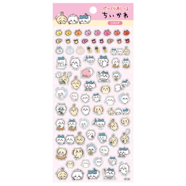 ちいかわ ぷっくりあしーる /(1)クリア ｜ エンスカイショップ