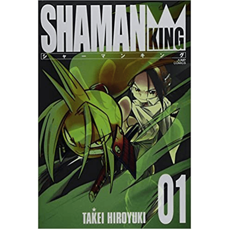 シャーマンキング 完全版 全27巻完結セット｜コミック ｜エコロジー