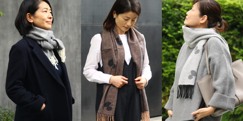 ロングマフラー | サステナブルショップ エコンフォートハウス