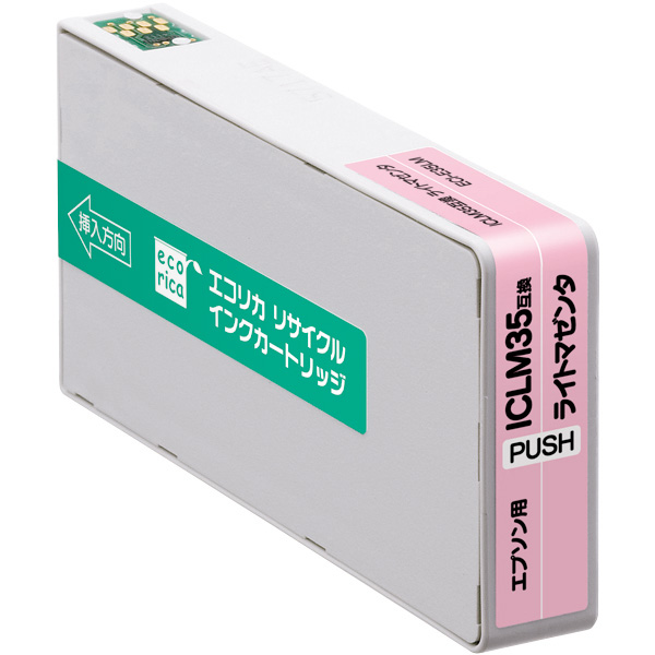 ☆yoko rin ☆エイミエール ジージーカット 2箱→3箱 ☆yoko rin 様