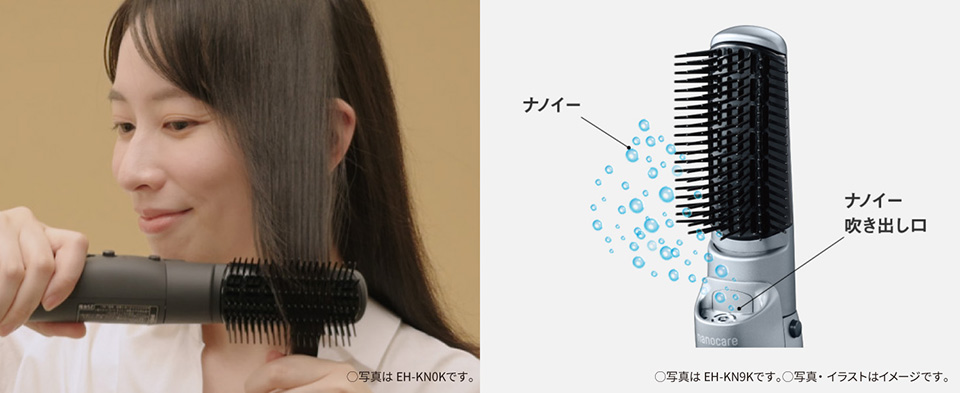 パナソニック EH-KN9L-H エアスタイラー ノーブルグレー|エディオン