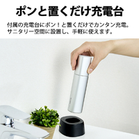 シャープ UWX1S 超音波ウォッシャー シルバー系|エディオン公式通販