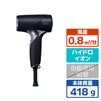 MTG RE-BX-03A ReFa BEAUTECH DRYER SE ブラック|エディオン公式通販